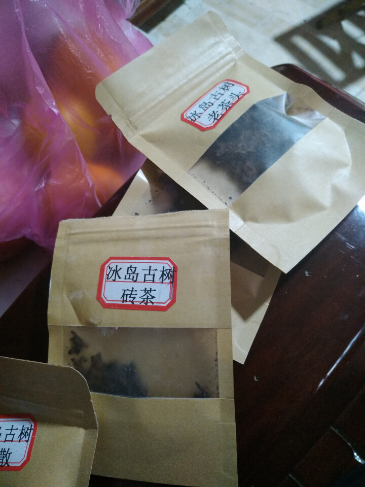 云茗木 云南普洱茶熟茶 2012年冰岛古树纯料 头春轻发酵熟茶 砖茶 饼茶 散茶 老茶头 同款散茶茶样10克怎么样，好用吗，口碑，心得，评价，试用报告,第2张