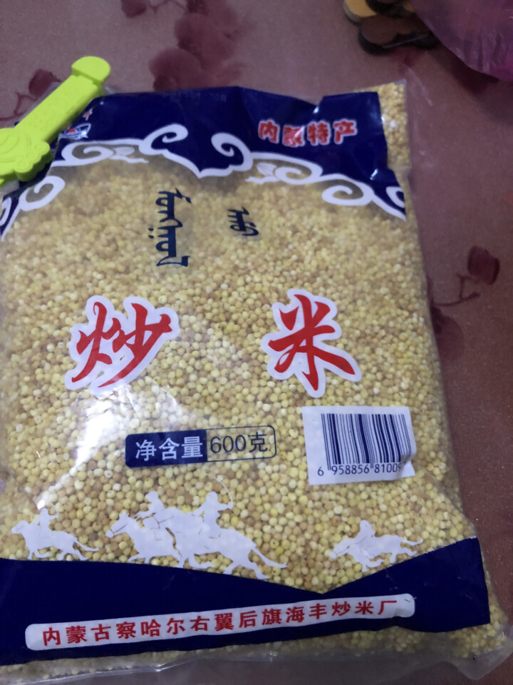 【道格食品】海丰蒙古原香炒米600g 奶茶冲泡休闲零食小吃内蒙古特产 600g炒米1袋怎么样，好用吗，口碑，心得，评价，试用报告,第2张