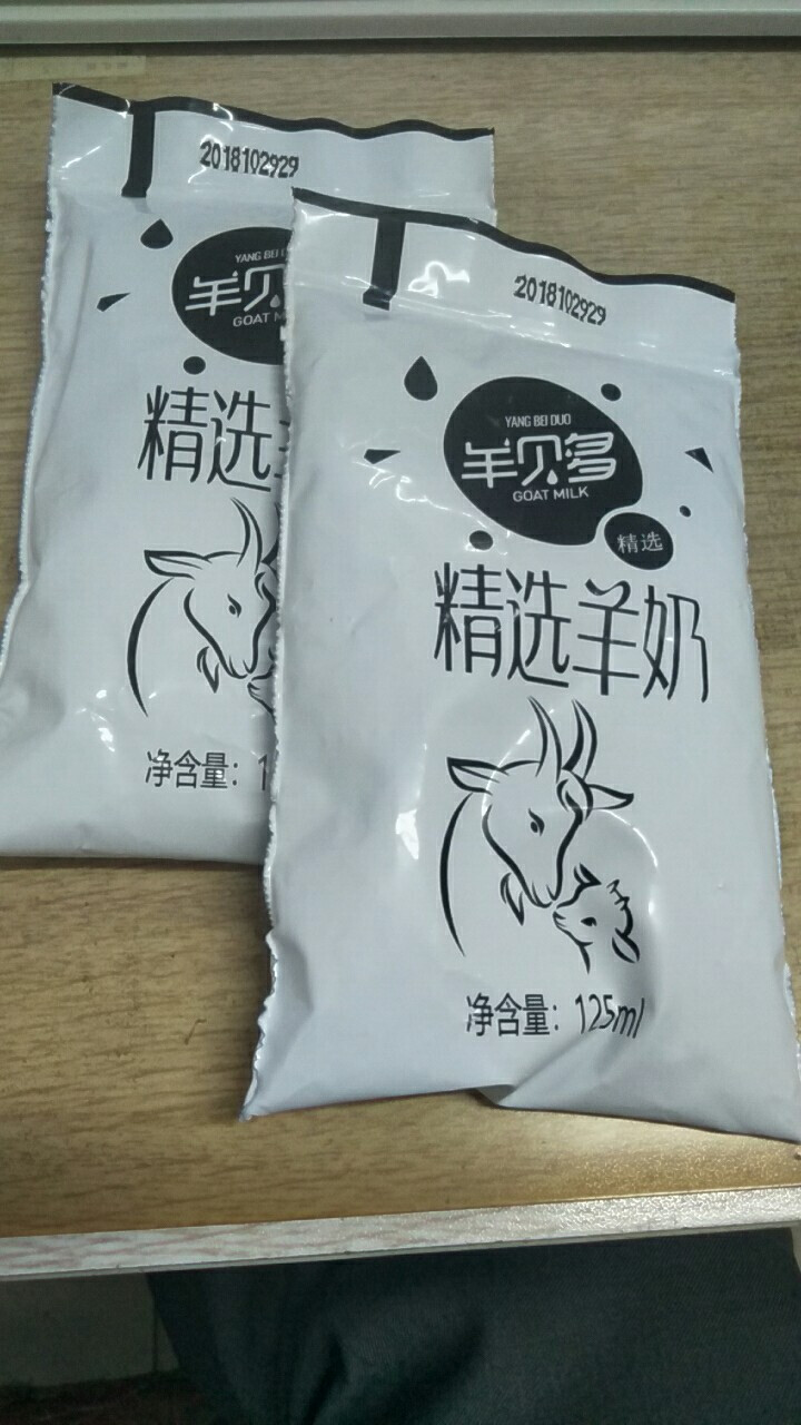 羊贝多精选山羊奶百利包袋装沂蒙液态无膻味非纯羊奶125ml*12袋/箱 试喝装2袋怎么样，好用吗，口碑，心得，评价，试用报告,第3张