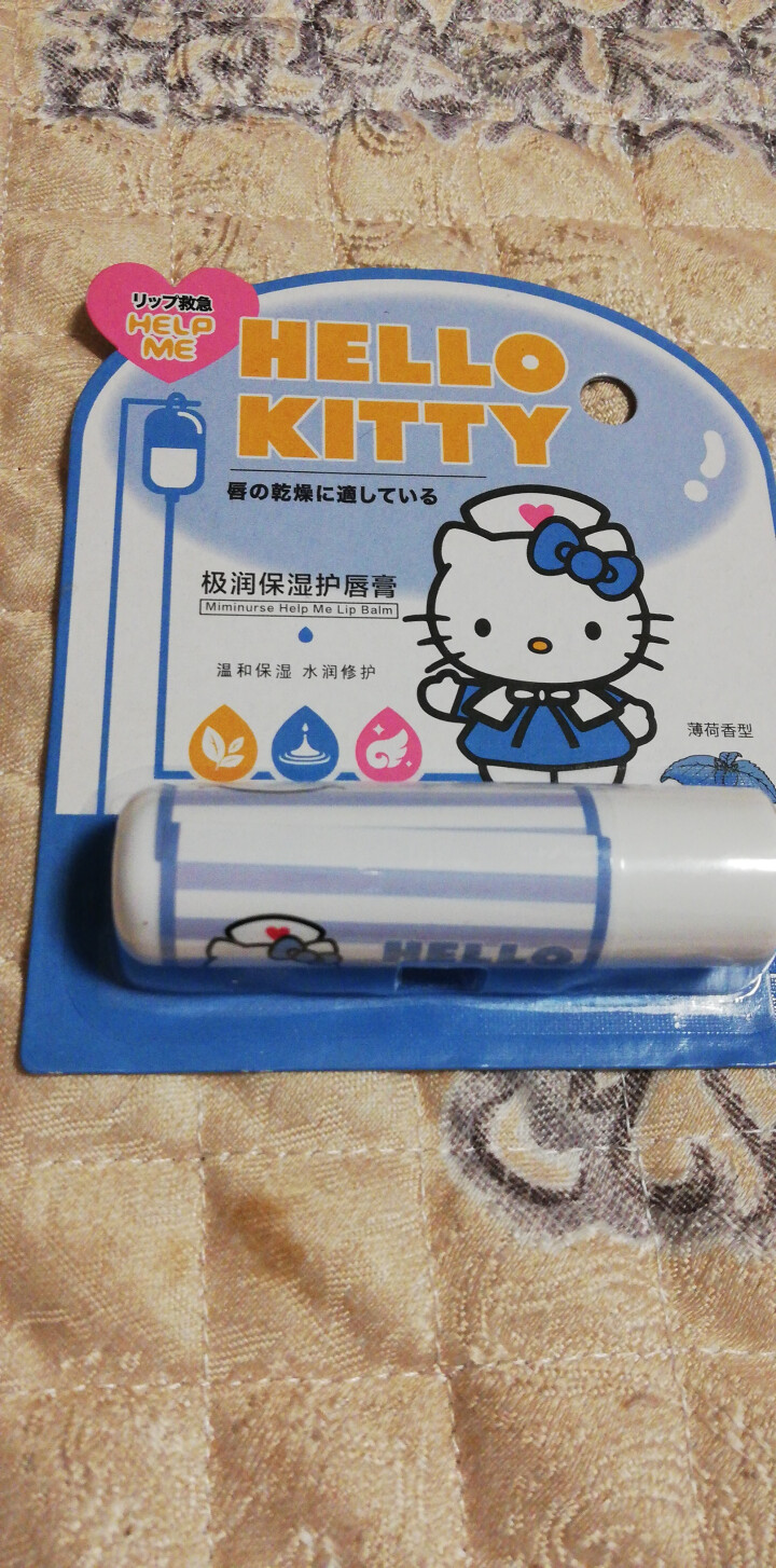 Hello kitty滋润保湿女士无色润唇膏裸色补水男士润唇膏 极润保湿 薄荷4.2g/支怎么样，好用吗，口碑，心得，评价，试用报告,第2张