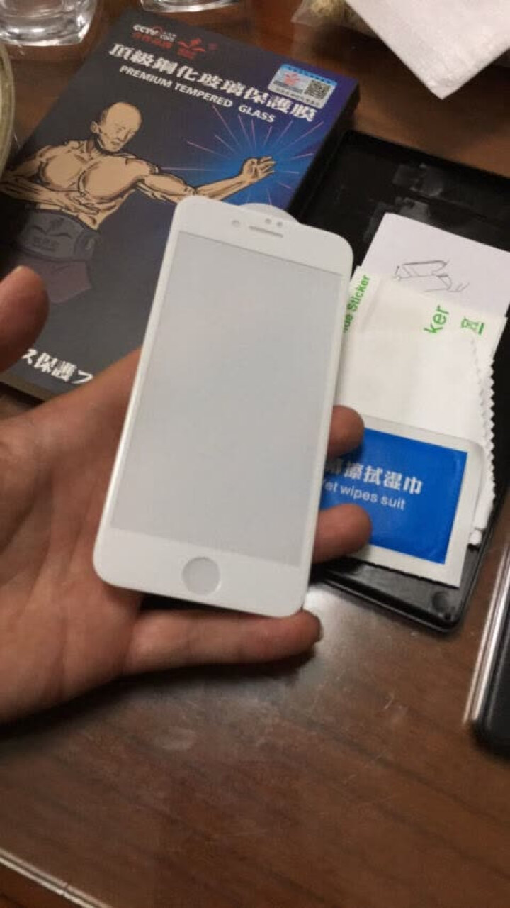 【蓝宝石镀晶】苹果8/7/6s玻璃膜 iPhone8/7/6/6s Plus钢化膜 全屏覆盖手机贴膜 iPhone7/8Plus,第4张