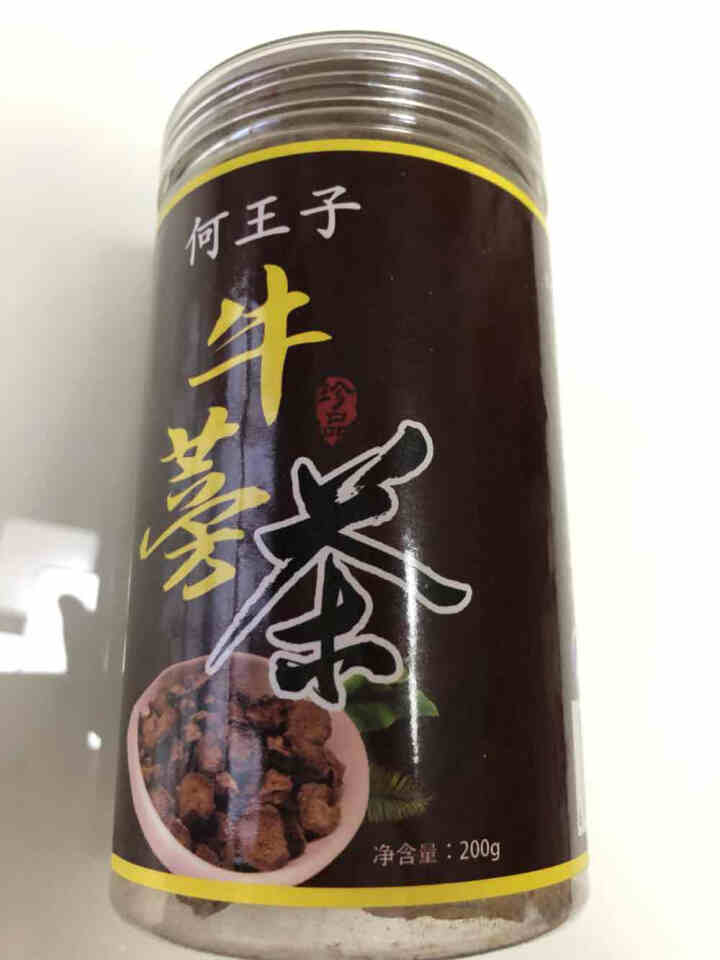 【买一送一】何王子 黄金牛蒡茶正品  台湾养生茶叶 片片精选好货养生茶200g*2罐怎么样，好用吗，口碑，心得，评价，试用报告,第2张