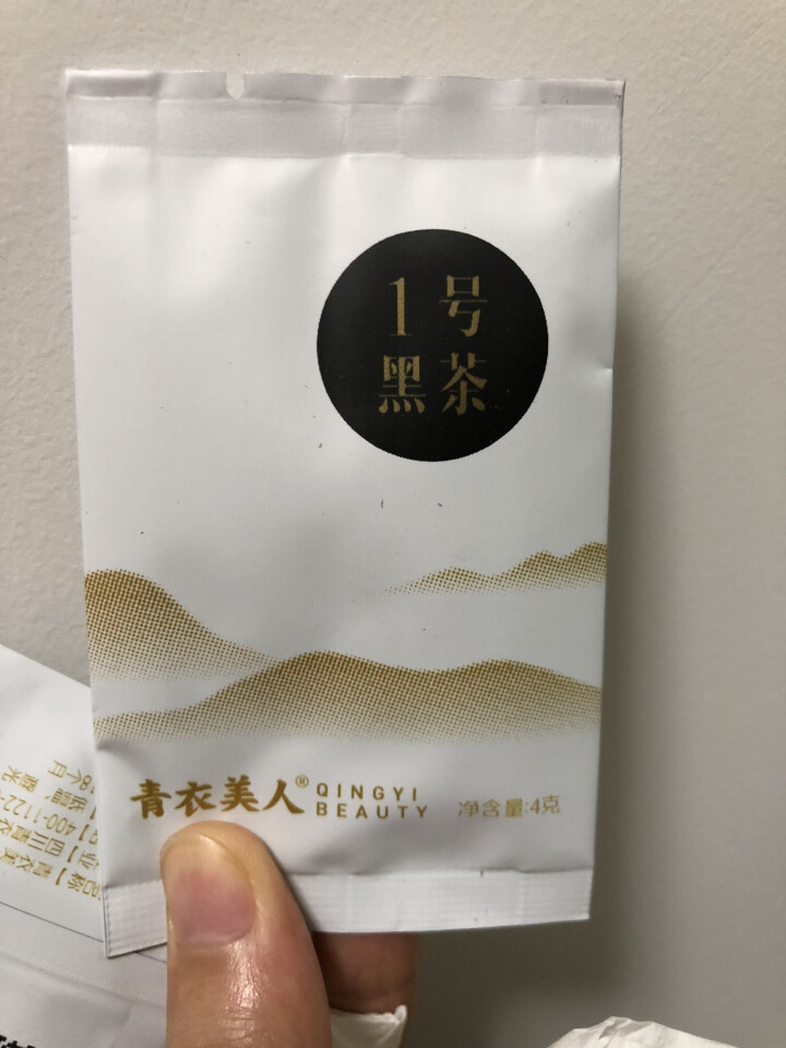 青衣美人1号黑茶 小种黑茶 代用茶叶 高山茶 雅安藏茶  送礼礼盒 品尝袋4g*1袋怎么样，好用吗，口碑，心得，评价，试用报告,第4张