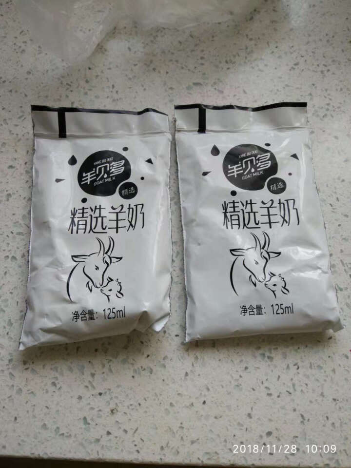 【新品上市】羊贝多精选山羊奶百利包袋装非纯羊奶新鲜液态羊乳125ml*12袋/箱老年孕妇儿童 2袋试喝装怎么样，好用吗，口碑，心得，评价，试用报告,第3张