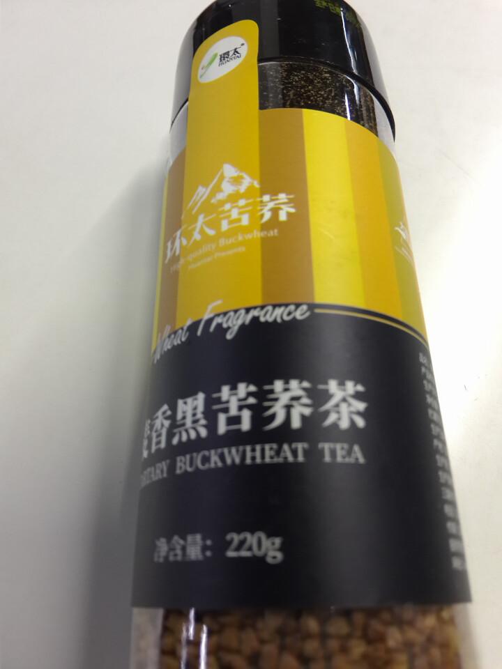 环太麦香黑苦荞茶 苦荞麦茶苦芥茶养生茶叶 搭配茉莉花玫瑰花菊花草茶 环太麦香黑苦荞茶—220g—1罐怎么样，好用吗，口碑，心得，评价，试用报告,第2张