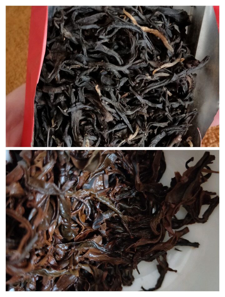 英茶王 英德红茶  英红九号 老树虫口红茶 英德靓茶   一级25克/盒 英德好茶怎么样，好用吗，口碑，心得，评价，试用报告,第4张