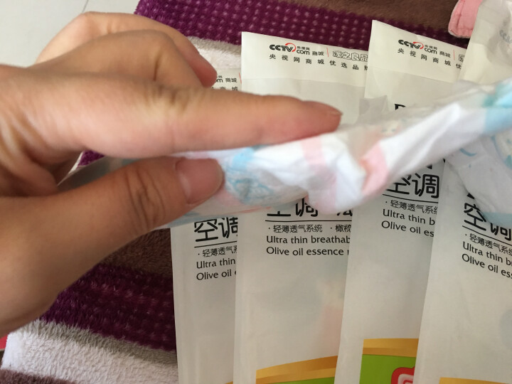 康之良品 空调+滋润 轻薄棉柔尿不湿 电商尊贵装试用装*4片 纸尿裤L大码怎么样，好用吗，口碑，心得，评价，试用报告,第7张