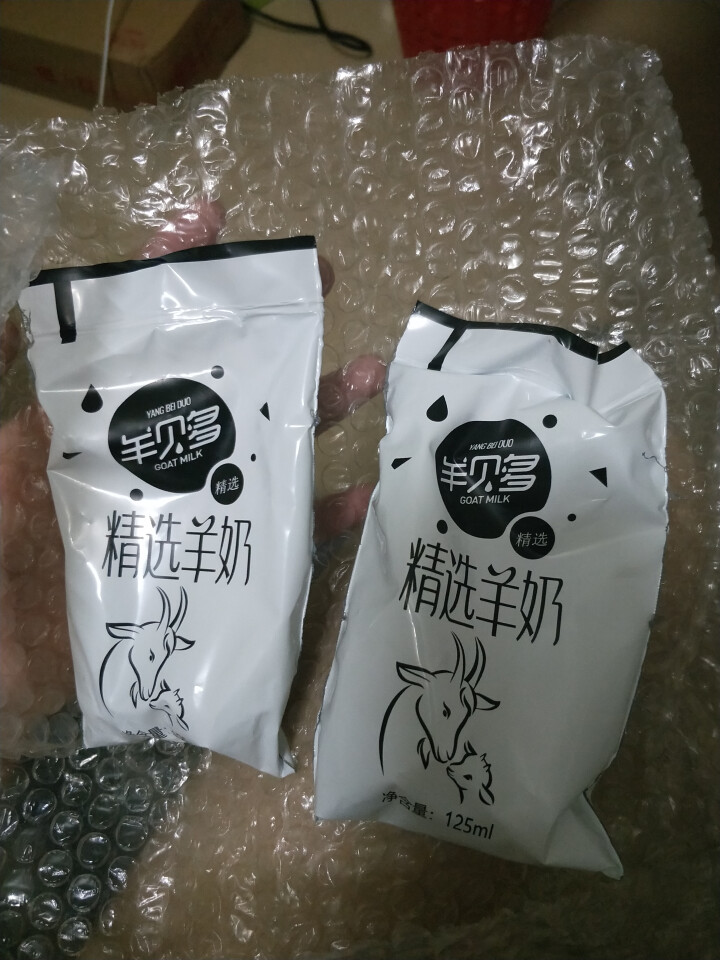 【新品上市】羊贝多精选山羊奶百利包袋装非纯羊奶新鲜液态羊乳125ml*12袋/箱老年孕妇儿童 2袋试喝装怎么样，好用吗，口碑，心得，评价，试用报告,第3张