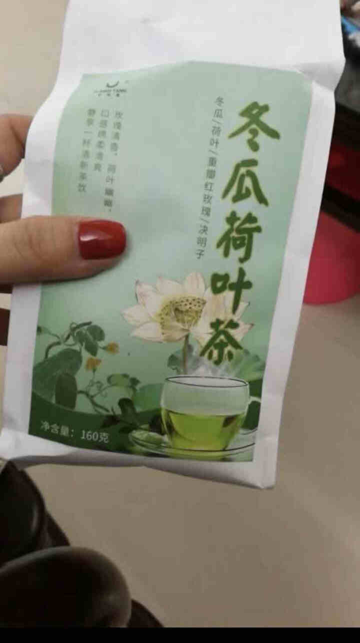 冬瓜荷叶茶 花草茶养生茶可搭配玫瑰花决明子冬瓜荷叶 冬瓜荷叶茶1袋怎么样，好用吗，口碑，心得，评价，试用报告,第4张