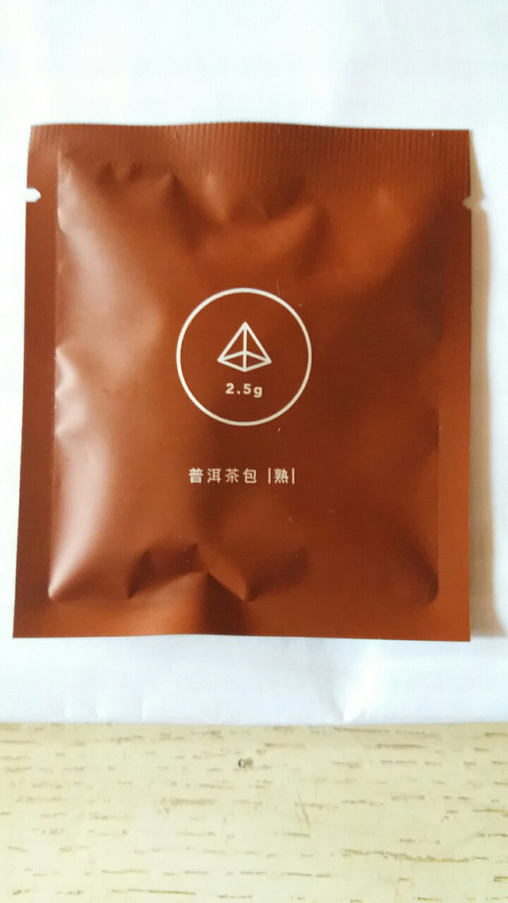 合和昌欢乐茶醍1%熟茶 普洱茶12包袋装30g袋泡茶小袋茶叶普洱茶包 欢乐茶醍1%熟茶单包试饮装怎么样，好用吗，口碑，心得，评价，试用报告,第2张