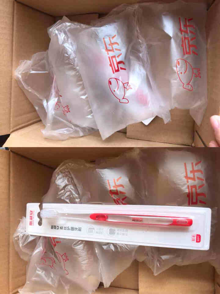 斯利安孕妇牙刷月子专用软毛抑菌牙刷孕期 1支怎么样，好用吗，口碑，心得，评价，试用报告,第3张