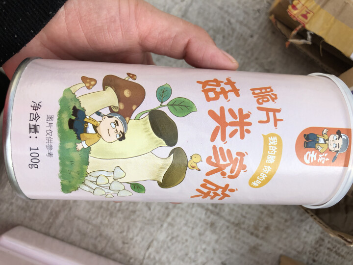 网红新品包邮特价读舌新鲜脱水蔬菜综合菌菇脆混合什锦果蔬菜干香菇杏鲍菇孕妇菇类儿童休闲零食健康食品罐装 菇类 100g怎么样，好用吗，口碑，心得，评价，试用报告,第4张