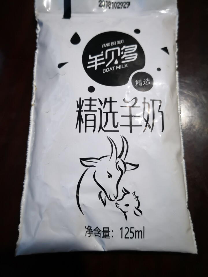 羊贝多精选山羊奶百利包袋装沂蒙液态无膻味非纯羊奶125ml*12袋/箱 试喝装2袋怎么样，好用吗，口碑，心得，评价，试用报告,第2张