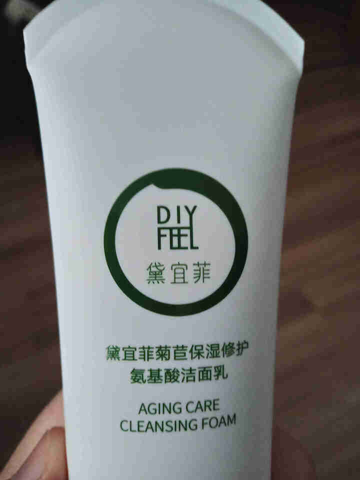 黛宜菲(DIYFEEL)氨基酸洗面奶 水润平衡洁面乳 100ml深层清洁毛孔控油男女士新品怎么样，好用吗，口碑，心得，评价，试用报告,第2张