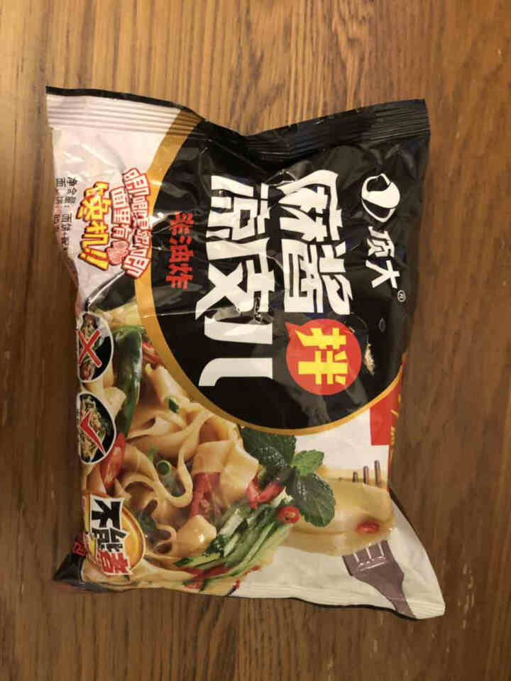 顶大面皮拌凉皮儿方便面麻酱味热汤凉拌面泡面非油炸速食20袋装整箱批发 麻酱味*10袋怎么样，好用吗，口碑，心得，评价，试用报告,第2张