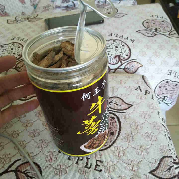 【买一送一】何王子 黄金牛蒡茶正品  台湾养生茶叶 片片精选好货养生茶200g*2罐怎么样，好用吗，口碑，心得，评价，试用报告,第4张