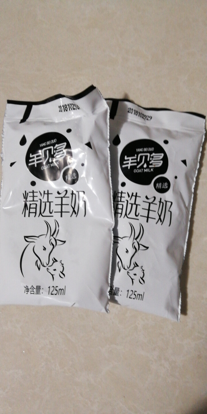 羊贝多精选山羊奶百利包袋装沂蒙液态无膻味非纯羊奶125ml*12袋/箱 试喝装2袋怎么样，好用吗，口碑，心得，评价，试用报告,第2张