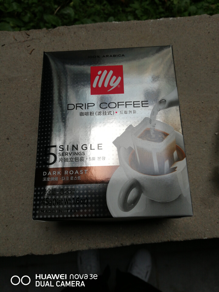 illy 意利意大利进口深焙挂耳咖啡滤挂黑咖啡粉 深度烘焙怎么样，好用吗，口碑，心得，评价，试用报告,第2张