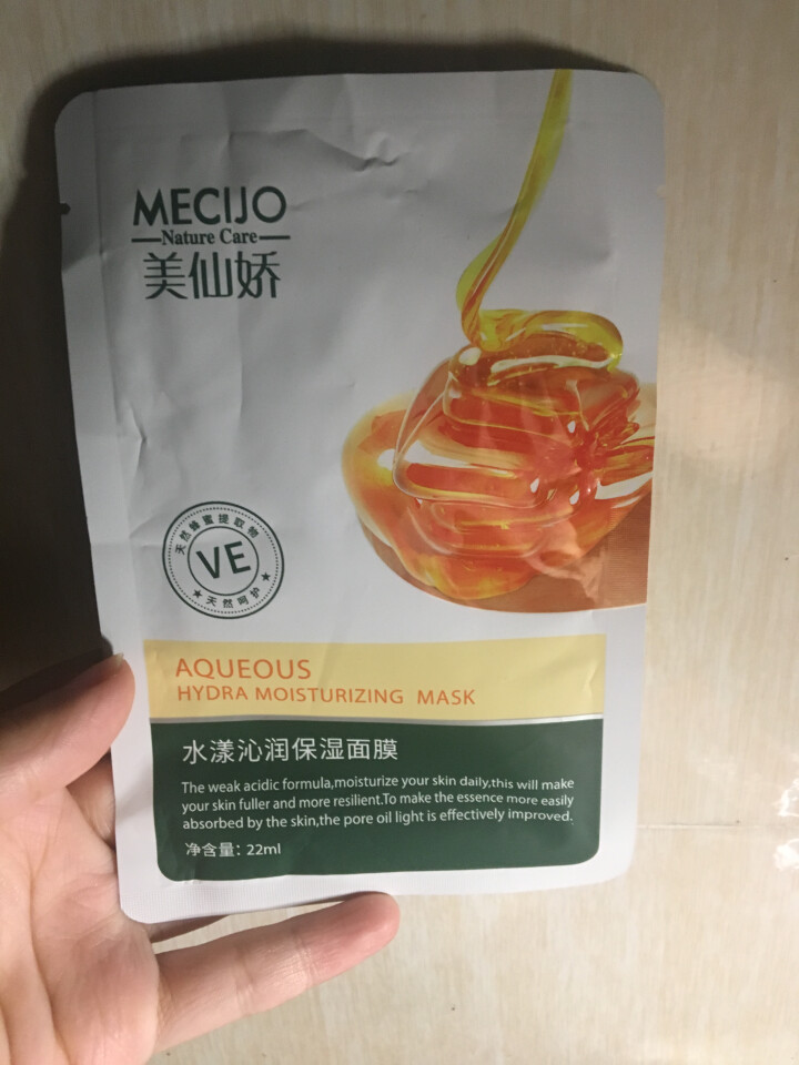 美仙娇（MECIJO）玻尿酸面膜蜂蜜珍珠桃花日本大米孕妇儿童女学生补水 单片装怎么样，好用吗，口碑，心得，评价，试用报告,第2张