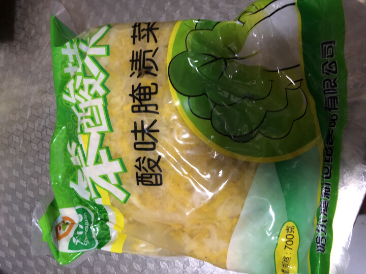 升元 酸菜 东北笨酸菜 东北酸菜丝 笨酸菜 黑龙江特产 东北大白菜腌制 700g*1袋怎么样，好用吗，口碑，心得，评价，试用报告,第4张