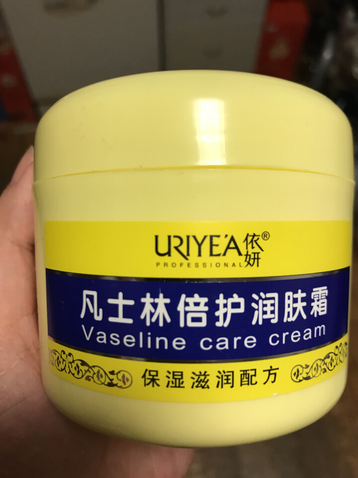 依妍（URIYEA PROFESSIONAL） 凡士林倍护润肤霜深入滋润缩水保湿养护身体乳霜300g 300g*1瓶怎么样，好用吗，口碑，心得，评价，试用报告,第2张