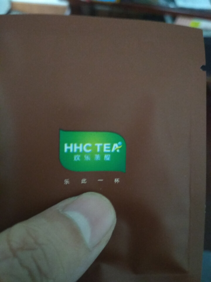 合和昌欢乐茶醍1%熟茶 普洱茶12包袋装30g袋泡茶小袋茶叶普洱茶包 欢乐茶醍1%熟茶单包试饮装怎么样，好用吗，口碑，心得，评价，试用报告,第4张