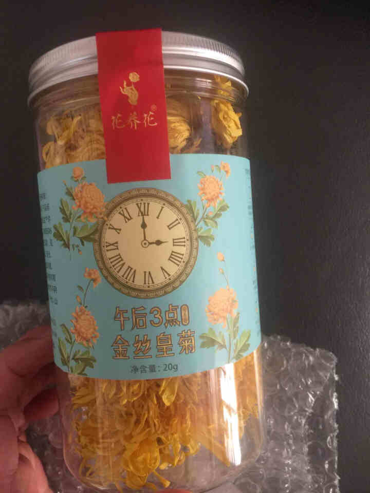 花养花金丝皇菊花茶一朵一杯菊花茶金丝黄菊茗品春夏清火去热 金丝皇菊20g怎么样，好用吗，口碑，心得，评价，试用报告,第3张