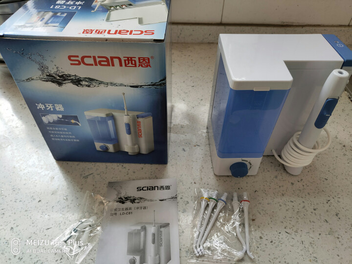 西恩（scian)电动冲牙器家用壁挂便携洗牙器去烟渍牙结石洗牙器非电动牙刷去除残渣牙齿美白护理洁牙器 浅蓝色怎么样，好用吗，口碑，心得，评价，试用报告,第2张