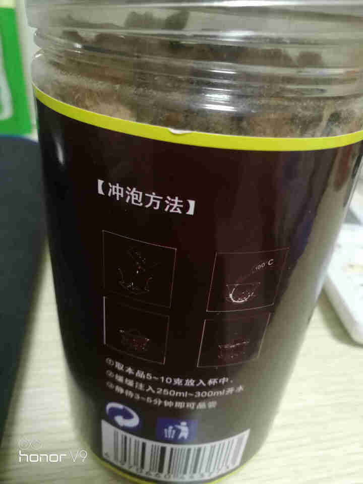 【买一送一】何王子 黄金牛蒡茶正品  台湾养生茶叶 片片精选好货养生茶200g*2罐怎么样，好用吗，口碑，心得，评价，试用报告,第4张