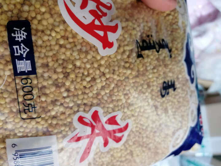 【道格食品】海丰蒙古原香炒米600g 奶茶冲泡休闲零食小吃内蒙古特产 600g炒米1袋怎么样，好用吗，口碑，心得，评价，试用报告,第4张