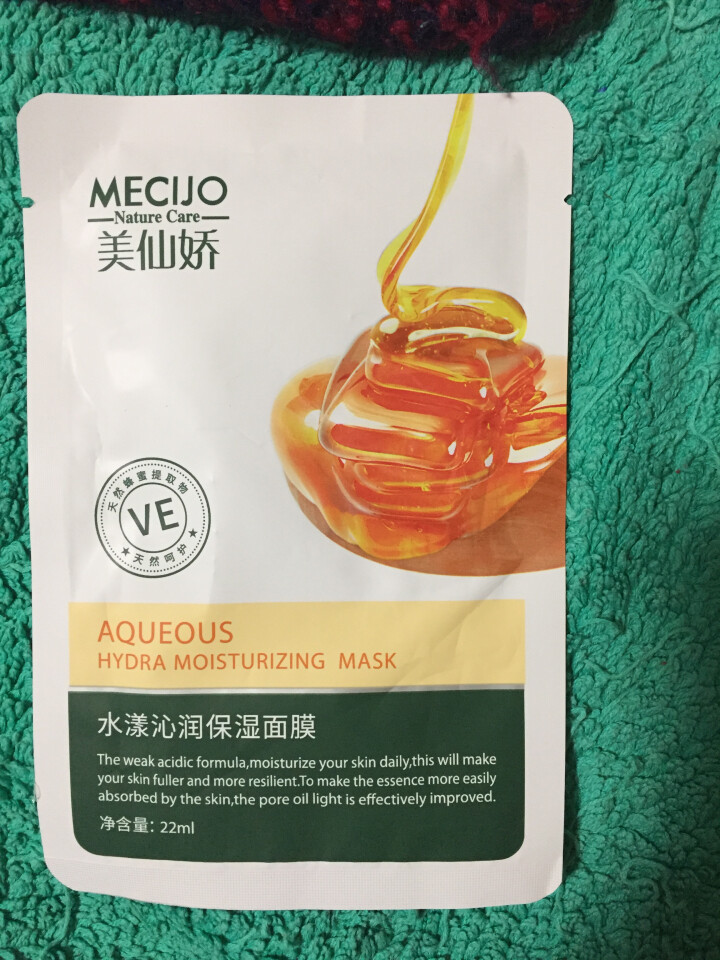 美仙娇（MECIJO）玻尿酸面膜蜂蜜珍珠桃花日本大米孕妇儿童女学生补水 单片装怎么样，好用吗，口碑，心得，评价，试用报告,第2张