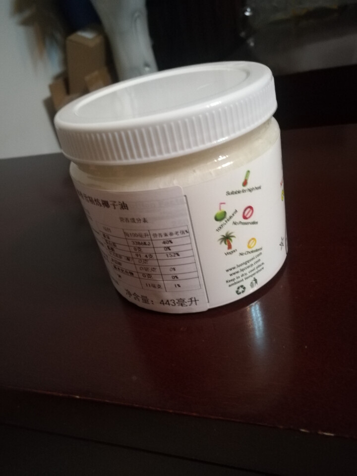 越南原装进口椰子油 椰香雪椰油 精炼椰子油 443ml 食用油 可炒菜 护肤外用 卸妆 全国包邮怎么样，好用吗，口碑，心得，评价，试用报告,第4张