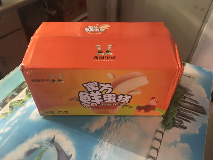 西厨贝可蜜方鲜蛋糕 整箱食品营养早餐1000g怎么样，好用吗，口碑，心得，评价，试用报告,第2张