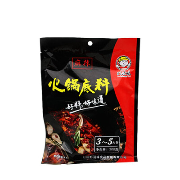 虾滋味麻辣火锅底料调料包自制重庆火锅底料正宗麻辣超辣特辣麻辣小包牛油火锅底料麻辣香辣小包装怎么样，好用吗，口碑，心得，评价，试用报告,第2张