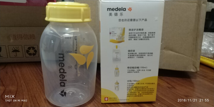 美德乐（Medela） 【官方旗舰店】母乳储存瓶PP奶瓶 150mL怎么样，好用吗，口碑，心得，评价，试用报告,第3张