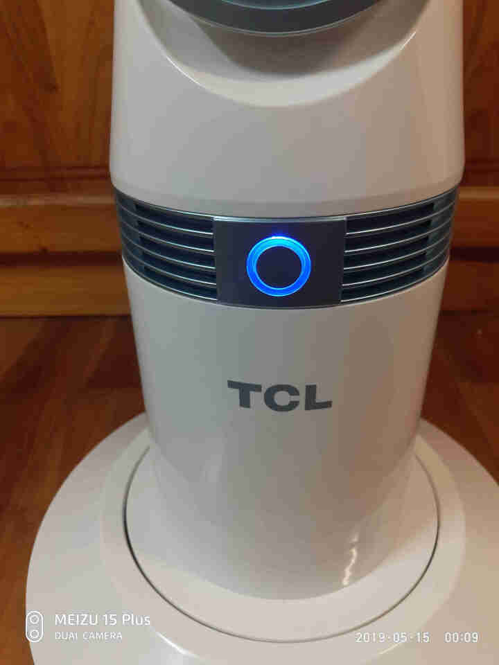 TCL,第3张