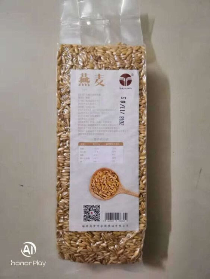 华闽小杂粮 燕麦米 燕麦裸胚芽米 （麦仁 五谷 杂粮 粗粮 大米 粥米伴侣 真空无菌包装）500g 燕麦米500g怎么样，好用吗，口碑，心得，评价，试用报告,第3张