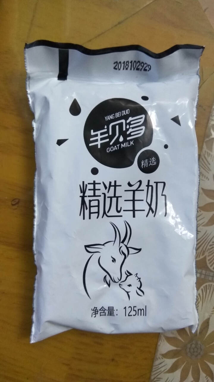 羊贝多精选山羊奶百利包袋装沂蒙液态无膻味非纯羊奶125ml*12袋/箱 试喝装2袋怎么样，好用吗，口碑，心得，评价，试用报告,第2张