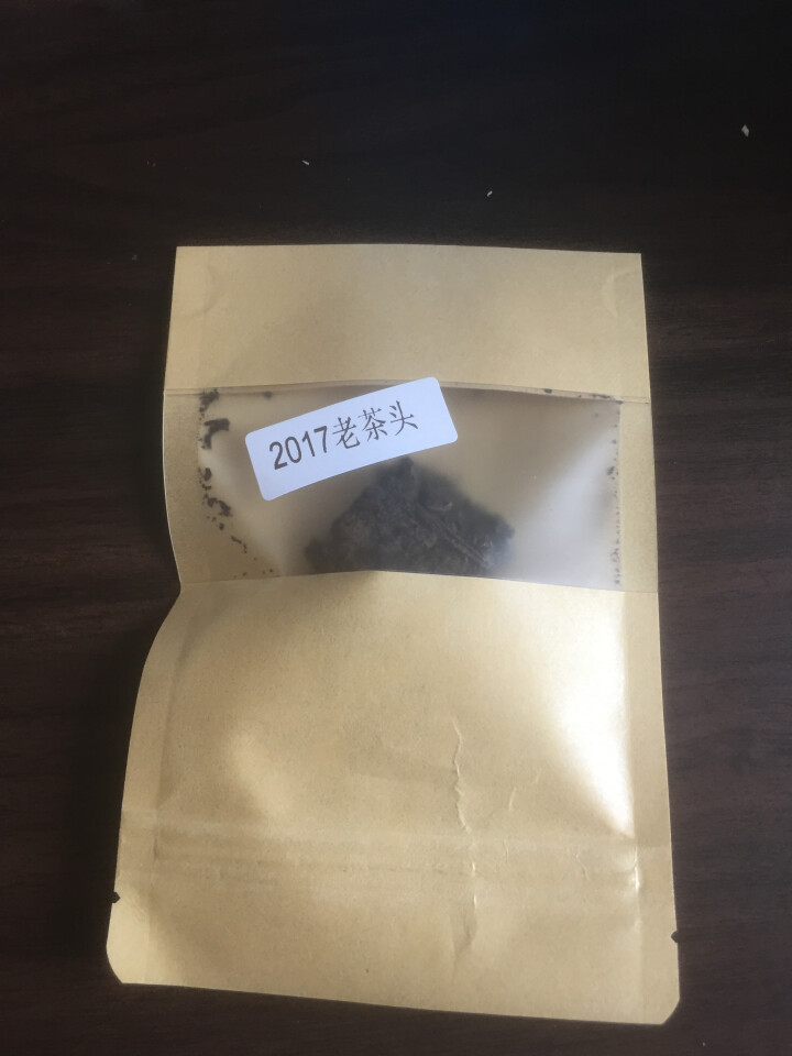 合和昌老茶头 2017年砖茶 普洱茶熟茶 新品茶叶 商务礼盒包装 400g 老茶头试饮装8克/袋怎么样，好用吗，口碑，心得，评价，试用报告,第2张