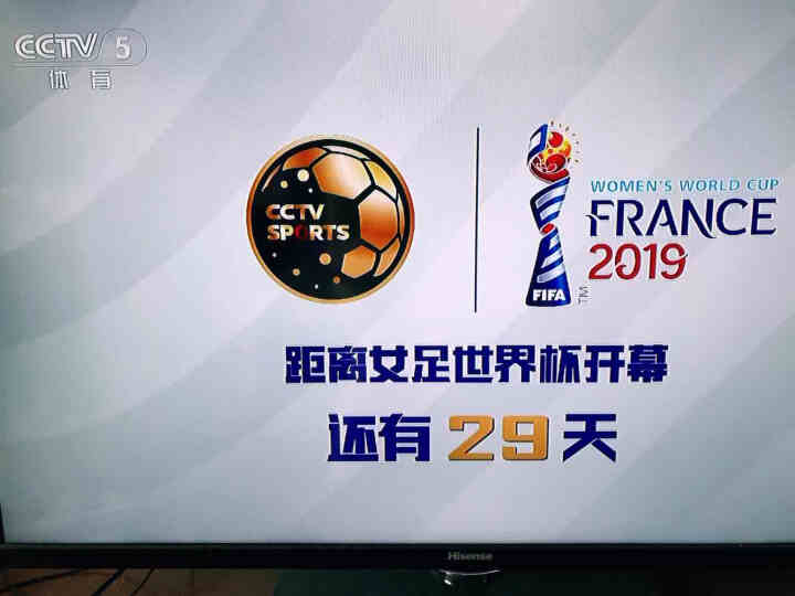 魔百盒cm201,第4张