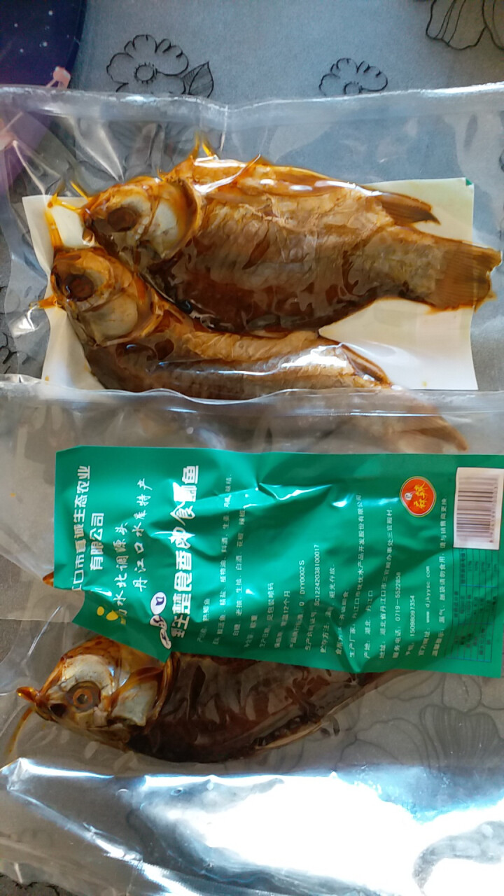 【丹江口馆】鲫鱼袋装熟食风干鱼 真空包装卤菜鱼私房菜开袋即食辣鱼五香 2袋装怎么样，好用吗，口碑，心得，评价，试用报告,第3张