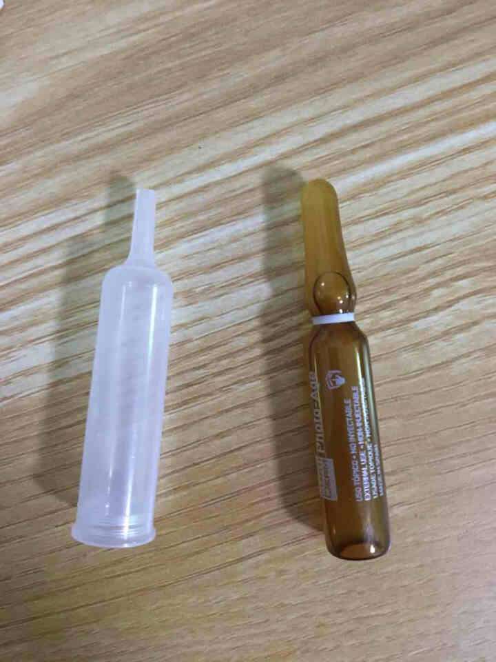 【赠平衡2ml*4支】MartiDerm西班牙VC精华小安瓶补水保湿光润焕颜精华 光润2ml*1支试用装怎么样，好用吗，口碑，心得，评价，试用报告,第4张