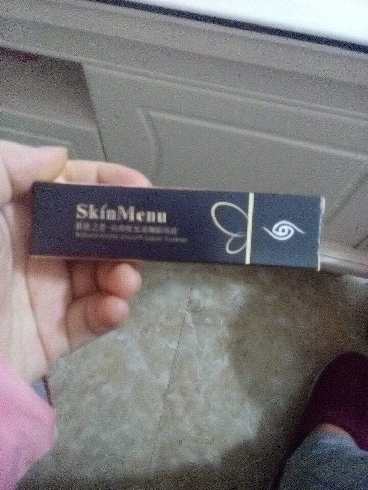 肌肤之食眼线液6ml 持久液体眼线笔液 大眼睛