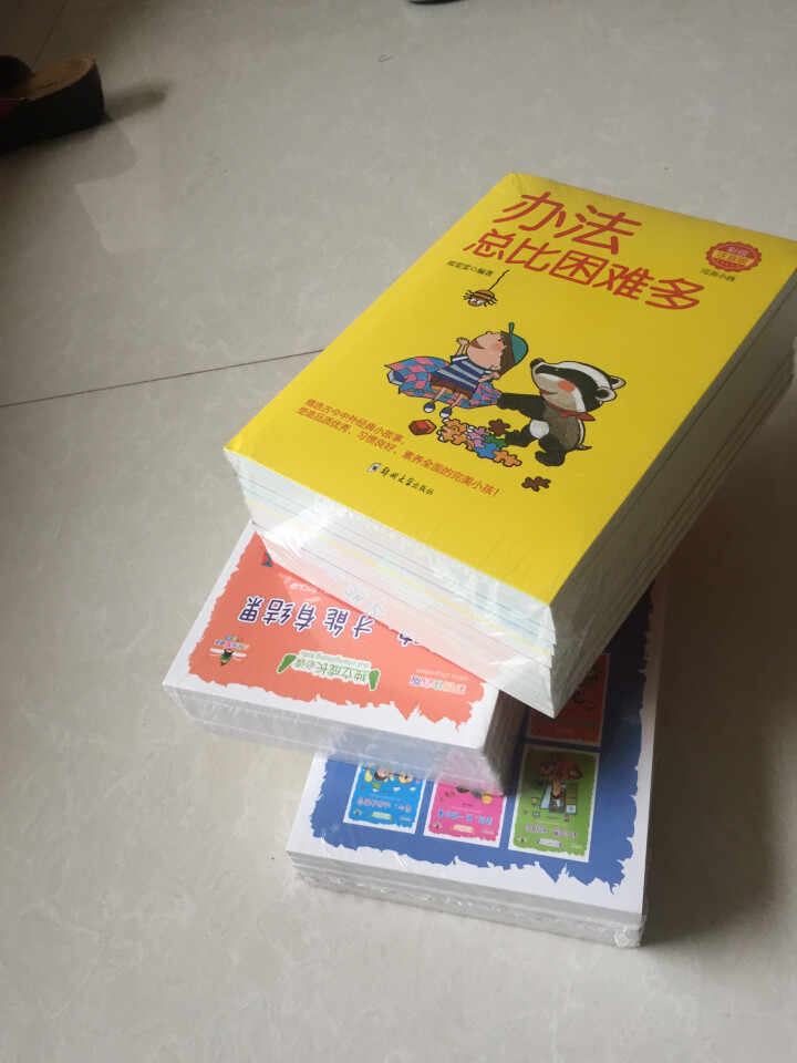 爸妈不是我的佣人注音版全套22册 一二年级小学生课外书籍 自己的事情自己做 小学生励志成长故事书全套怎么样，好用吗，口碑，心得，评价，试用报告,第3张