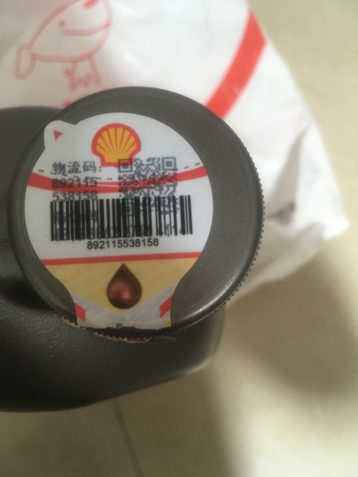 壳牌（Shell）超凡喜力全合成机油 灰壳 Helix Ultra 0W,第4张