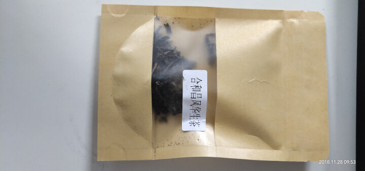 合和昌 凤华 生茶 普洱饼茶2018年新品合系列生茶 云南茶叶357g一饼 2018凤华生茶试饮8克/袋怎么样，好用吗，口碑，心得，评价，试用报告,第2张