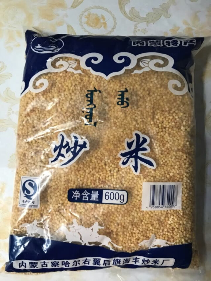 【道格食品】海丰蒙古原香炒米600g 奶茶冲泡休闲零食小吃内蒙古特产 600g炒米1袋怎么样，好用吗，口碑，心得，评价，试用报告,第2张