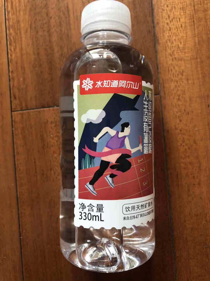 水知道阿尔山 天然矿泉水330ml*24瓶饮用水瓶装矿泉水非苏打水纯净水整箱包邮弱碱性水天然水 1箱怎么样，好用吗，口碑，心得，评价，试用报告,第4张