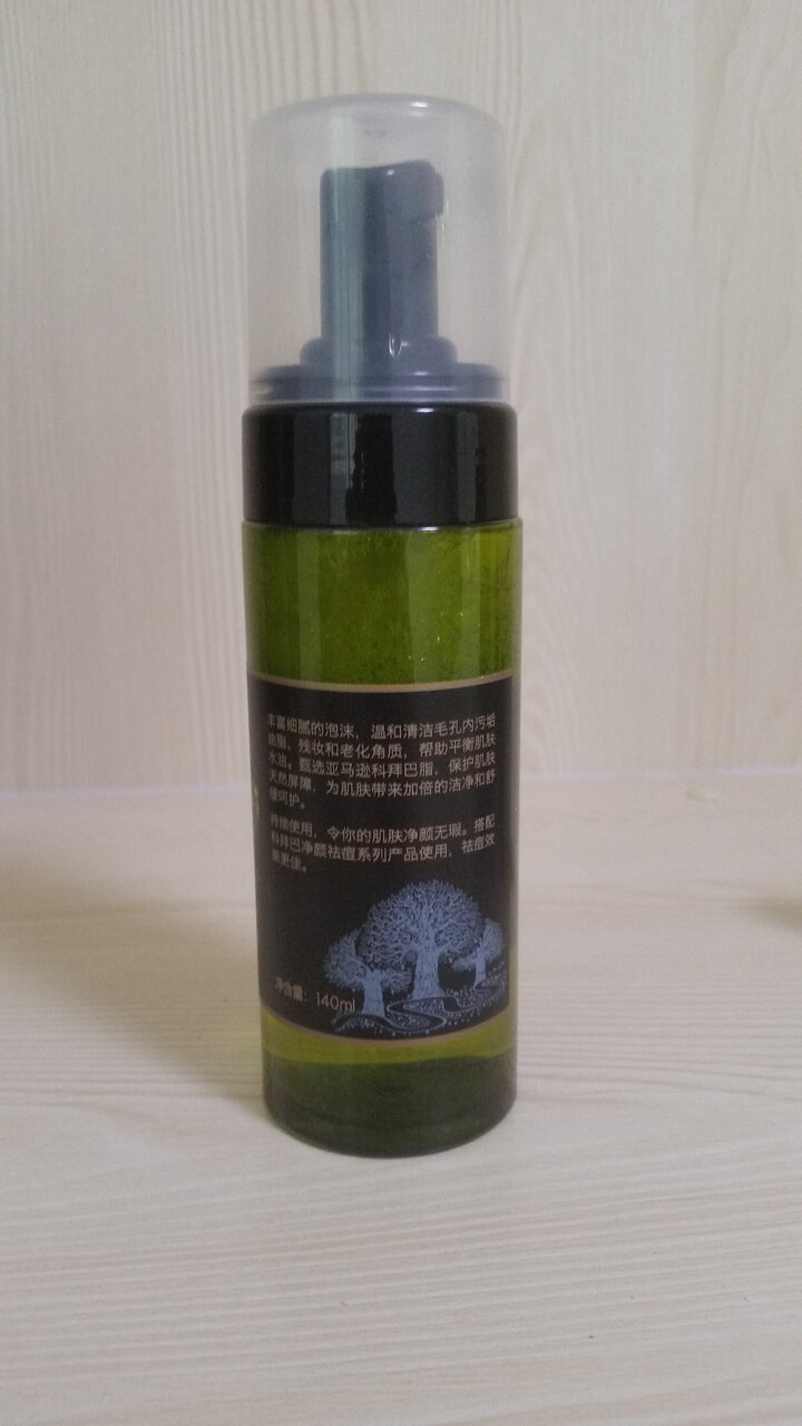 基酸去角质洗面奶女士通用补水保湿深层清洁护