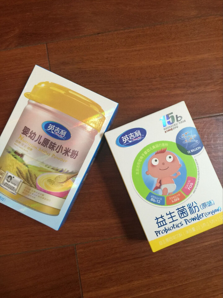 英吉利益生菌粉婴幼儿益生菌冲剂儿童宝宝益生菌15袋